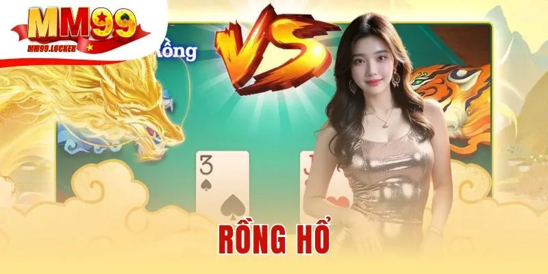 Rồng hổ