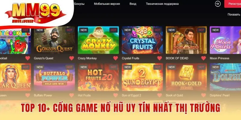 Bảng xếp hạng top game nổ hũ dựa trên phân tích chuyên sâu